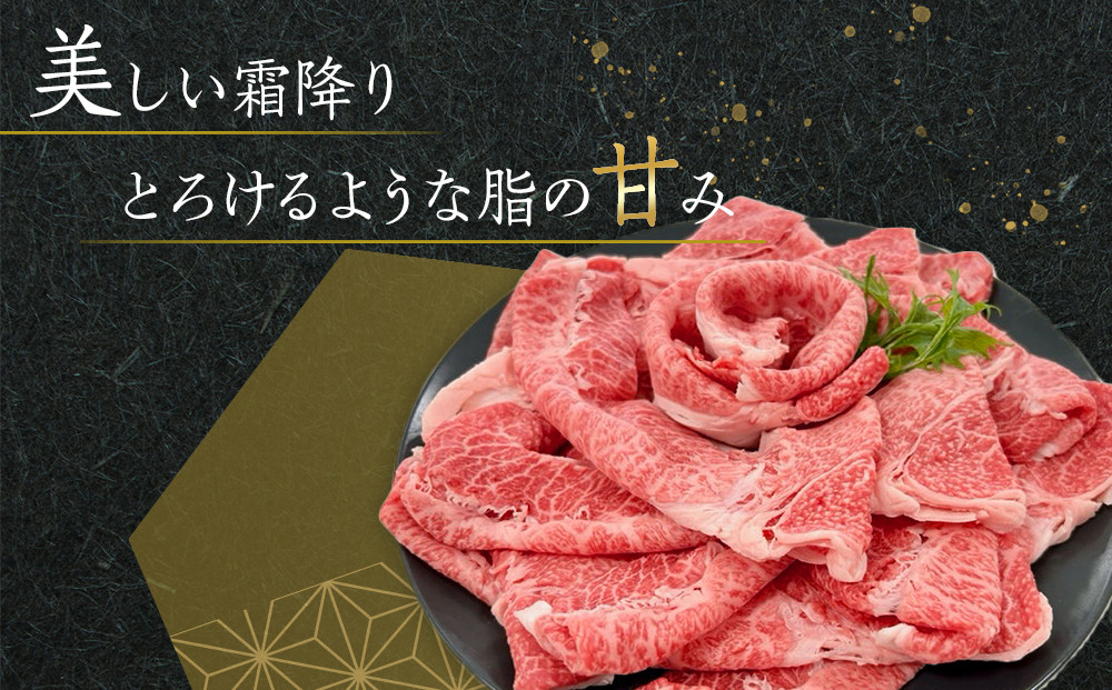 奇数月発送≪6ヶ月定期便・大容量≫オリーブ牛すきしゃぶ三昧大満足セット　2200g×6回