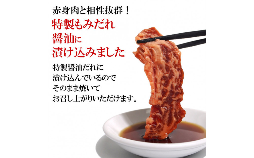 ジューシーカルビ醤油だれ漬け5kg（200g×25）