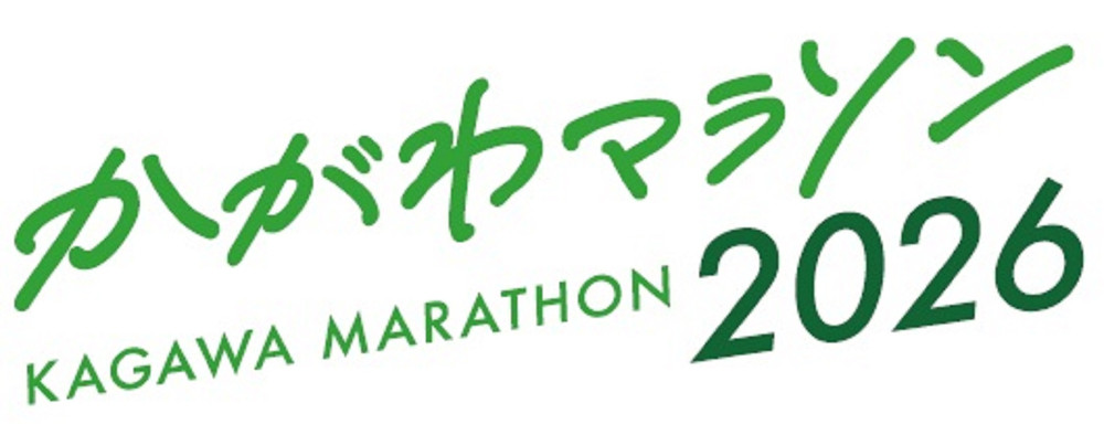 ããããã©ãœã³ïŒïŒïŒïŒåºèµ°æš©ïŒïŒååïŒ