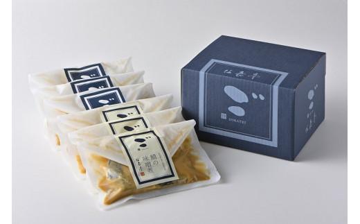 ãéŠå·é«æŸãæäºäºè¶ãé¯ã®å³åç
®ã»é¯ã®çå§ç
®6é£ã»ãããäŒåäºã