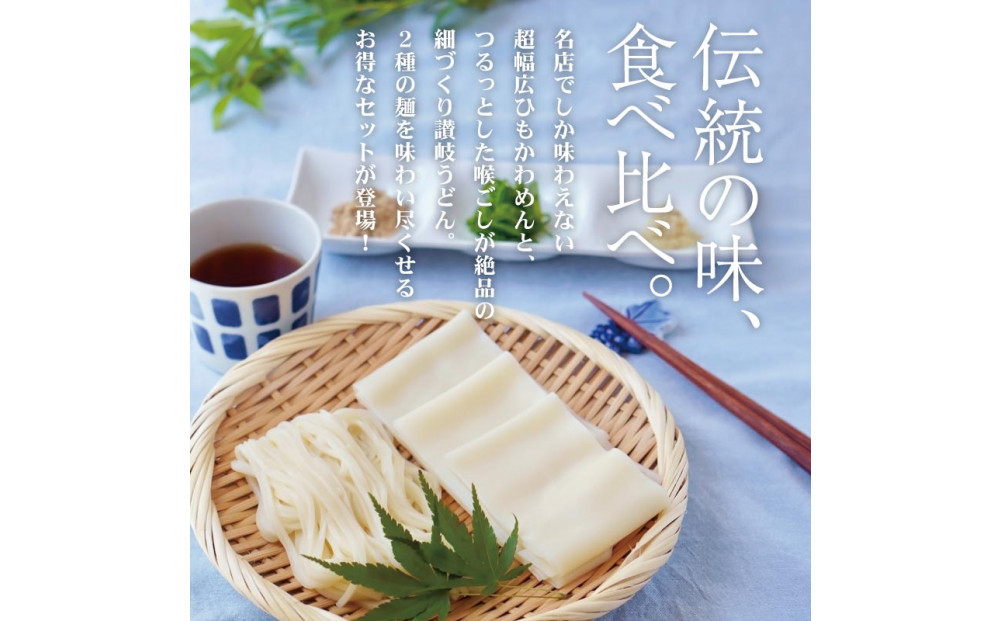 縺イ繧ゅ°繧上サ隶蟯舌≧縺ゥ繧鍋嶌逶帙j繧サ繝繝茨シ15莠コ蜑搾シ