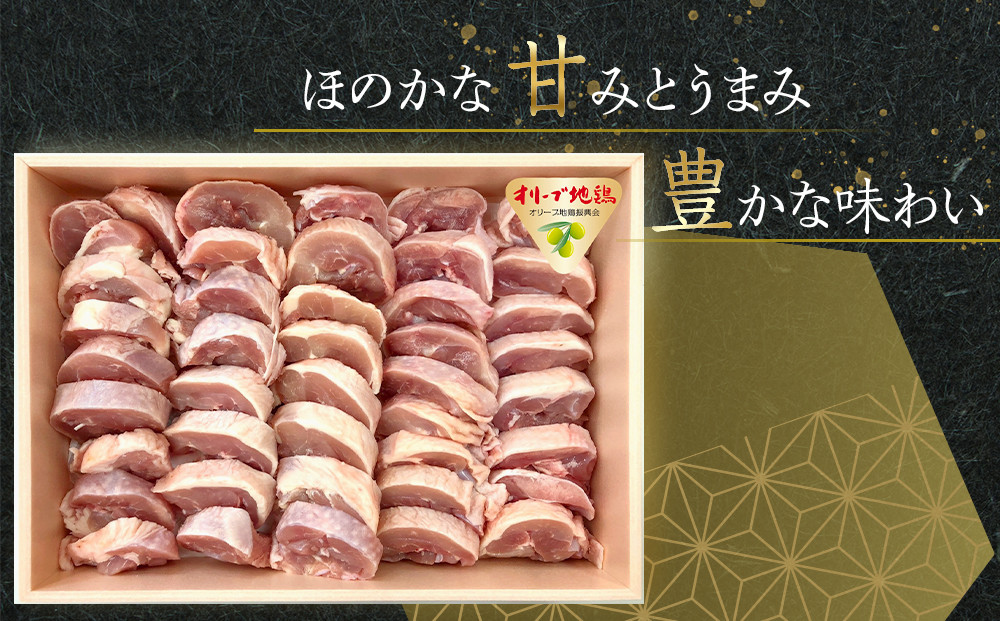 繧ェ繝ェ繝シ繝門慍鮓 繝「繝「辟シ閧臥畑縲1800g
