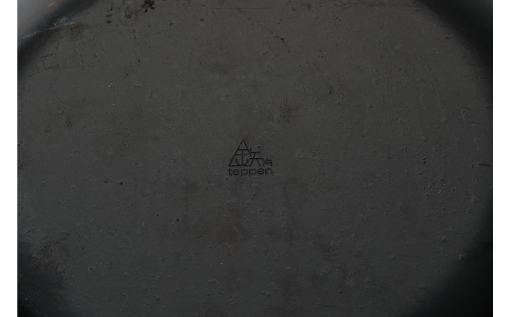teppen TEPPEI FRYINGPAN
