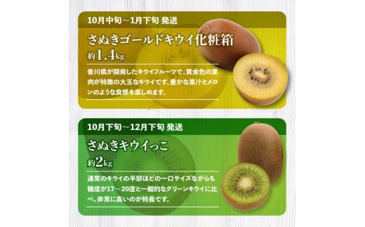 蟄」遽縺ョ繝輔Ν繝シ繝 蜴ウ驕ク 鬮俶收蟶 12蝗 [譌ャ縺ェ蟄」遽縺ォ蜷郁ィ12蝗樒匱騾‐螳壽悄萓ソN