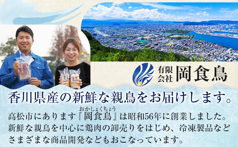 鬟溘∋蠢懊∴謚懃セ、縺ョ迚ケ螟ァ鬪ィ莉倬ウ・ 闍・鮓300gテ3譛ャ