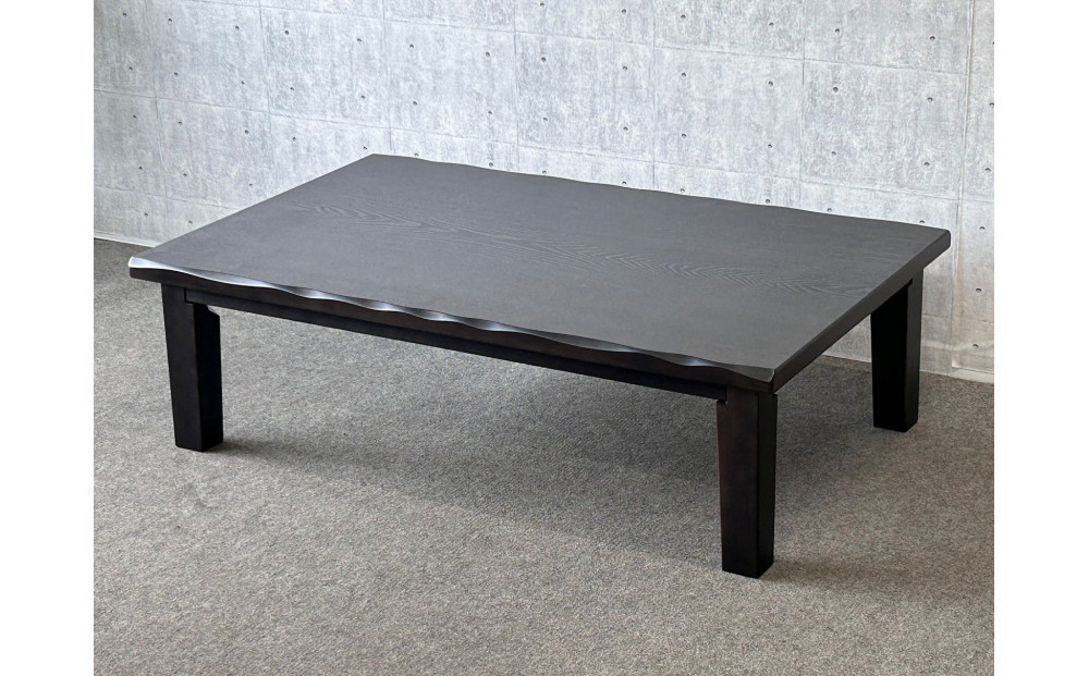 リビングテーブル　清里　120サイズ  ダークブラウン