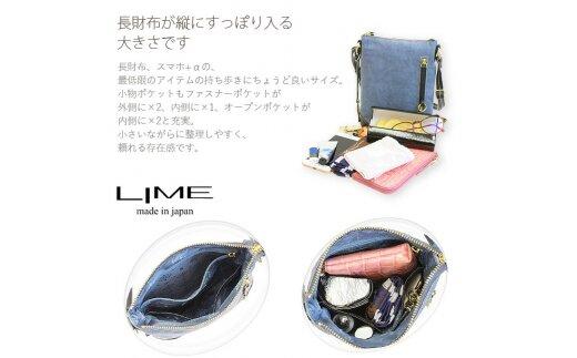 LIME(ライム）　デニムレザー　縦ショルダーバッグ　レッド