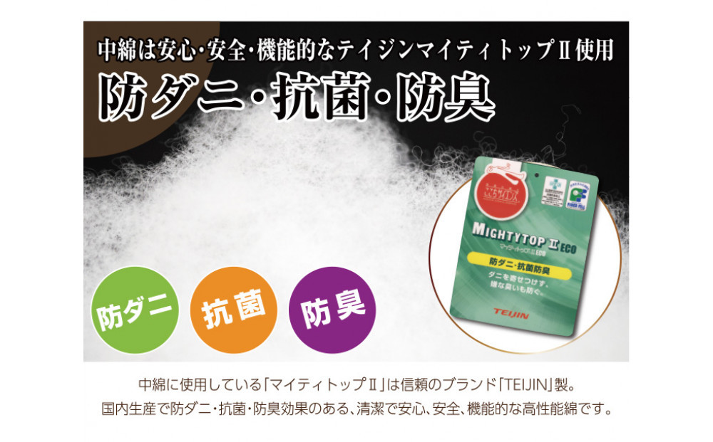 繝ェ繝舌シ繧キ繝悶Ν辟。蝨ー繧ォ繝ゥ繝シ繝サ縺薙◆縺、謗帙¢蟶蝗」縲先ュ」譁ケ蠖「螟ァ蛻、シ205テ205cm縲托シKSI005シ 縺願牡シ壹ム繝シ繧ッ繧ー繝ェ繝シ繝ウ/繝ゥ繧、繝医げ繝ェ繝シ繝ウ