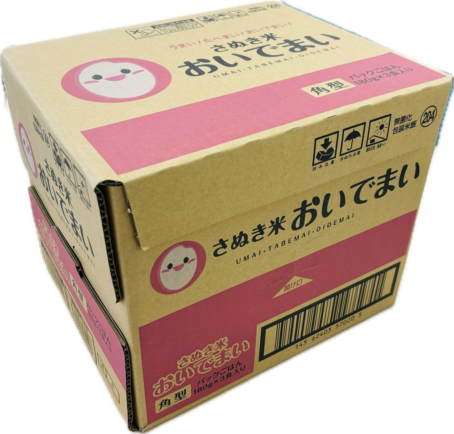 さぬき米　おいでまい　パックご飯（180ｇ×３）×８