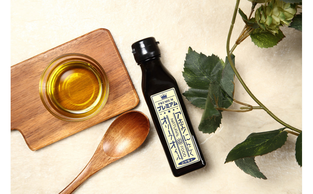 自然風土 プレミアムアホエンにんにくオリーブオイル（103g×1本）