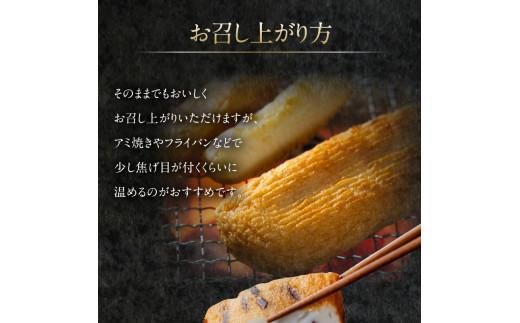 縲舌♀荳ュ蜈繧ョ繝輔ヨ縲題ョ蟯仙、ゥ縺キ繧芽ゥー蜷医○シN-2シ