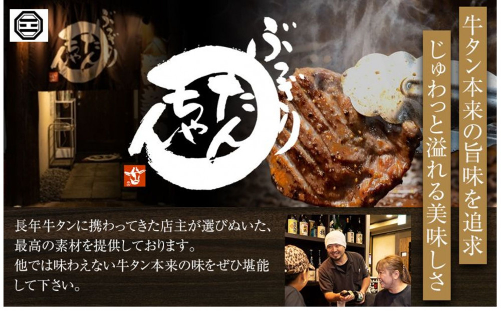 縺カ縺、縺弱j縺溘s縺。繧繧鍋音陬ス 縺斐⊇縺鄒弱◆繧薙ョ隧ー繧∝粋繧上○