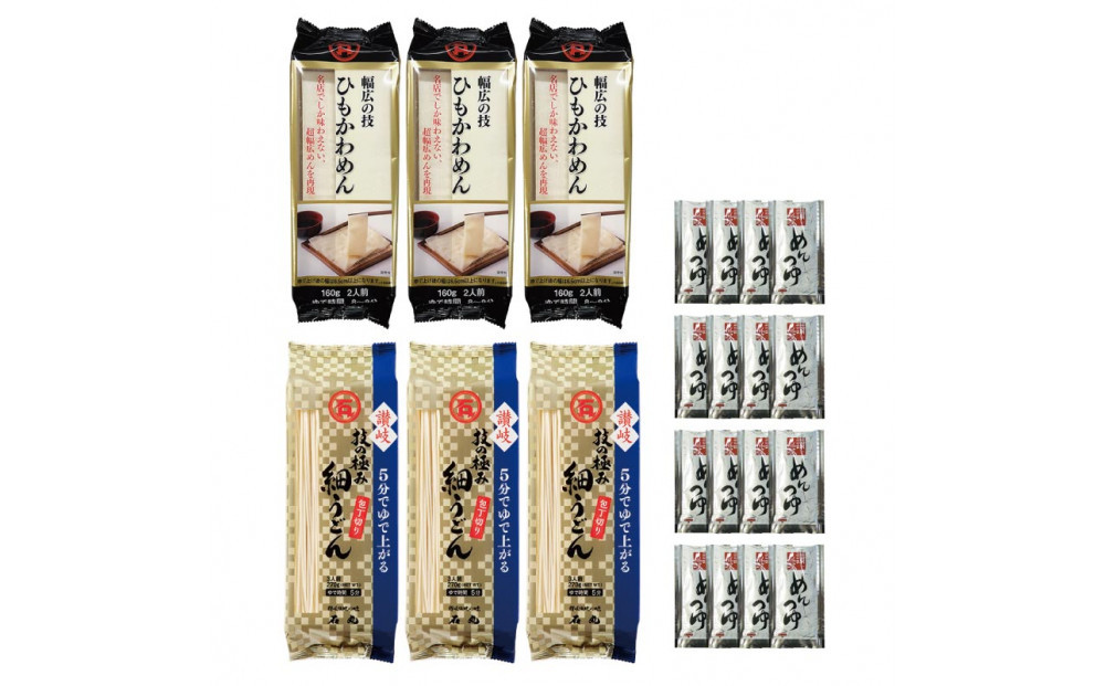 縺イ繧ゅ°繧上サ隶蟯舌≧縺ゥ繧鍋嶌逶帙j繧サ繝繝茨シ15莠コ蜑搾シ