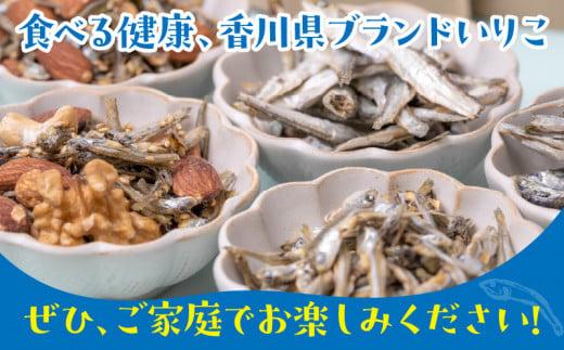 伊吹いりこの美味しい小魚シリーズ C（ミックスナッツ×バナナチップ）