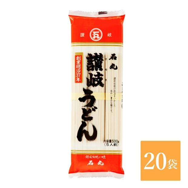 讃岐うどん100人前 乾麺（500g×20袋）