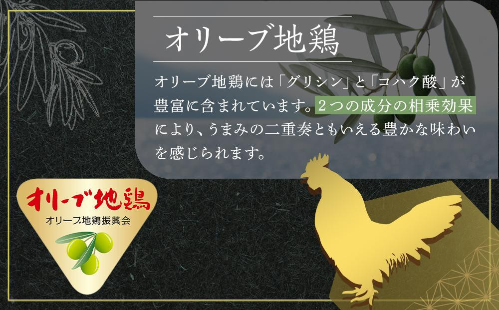 太っ腹社長にオススメ！オリーブ牛・豚・鶏で味わう　BBQセット 計30kg