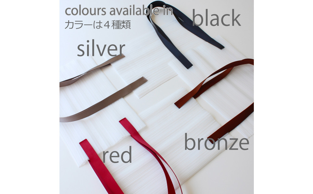 éŠå·çç£ããªãŒãããã°ã»ã¹ãã©ã€ãã»ã©ãŒãžïŒ» ã¬ãã ïŒç¹ïŒœè»œããã§äžåãªéãæã®ããã·ã§ã«ããŒããã°