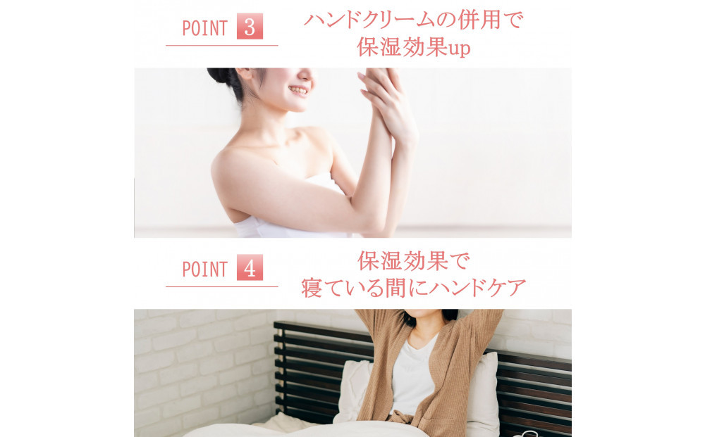 おやすみ ハンドケア オーガニックコットン 100% 手袋 1双 無花果で染めたやさしい色合い