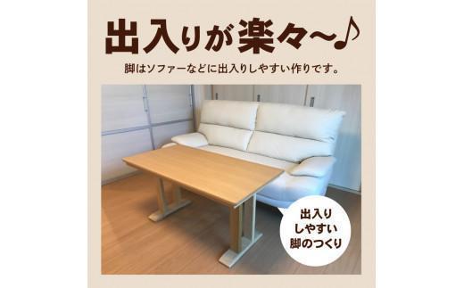 ãã〠ãªãã³ã°Hi NAïŒé«ã48cmïŒ