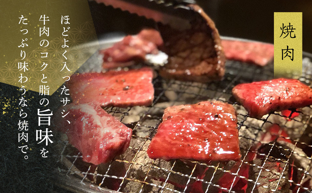 奇数月発送≪6カ月定期便・大容量≫オリーブ牛焼肉三昧大満足セット　2200g×6回