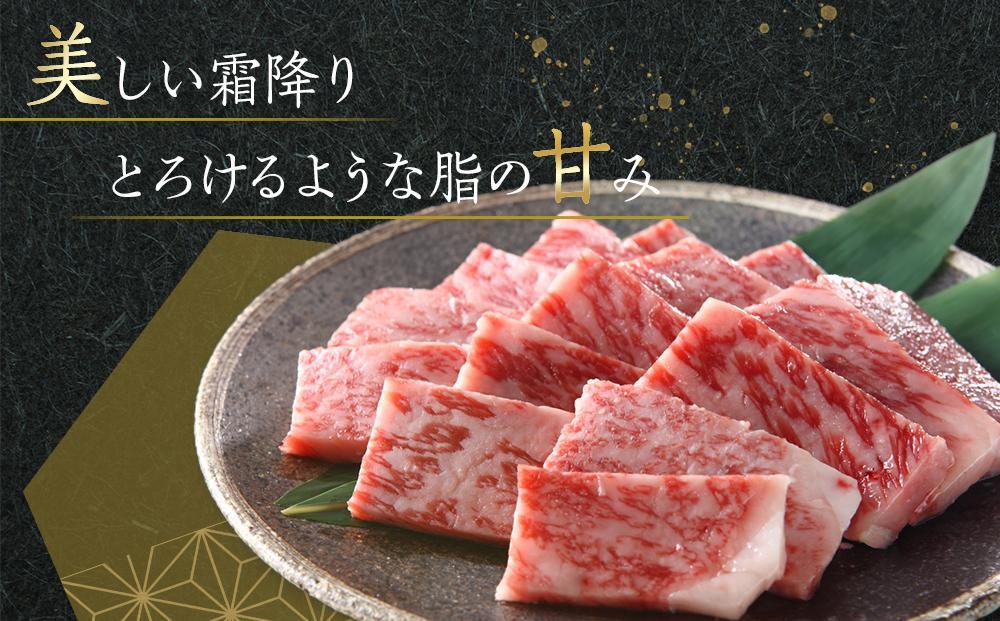 【母の日ギフト】オリーブ牛　焼肉二種食べ比べセットA　1000g