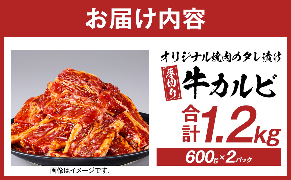 繧ェ繝ェ繧ク繝翫Ν辟シ閧峨ョ繧ソ繝ャ貍ャ縺代蜴壼繧顔央繧ォ繝ォ繝薙1200ス