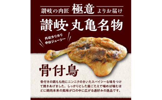 隶蟯舌ョ蜷咲黄 鬪ィ莉倬ウ・ 縺翫d 4譛ャ