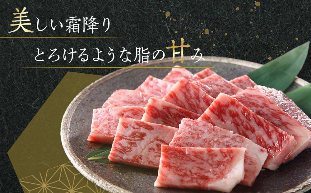 偶数月発送≪6カ月定期便・大容量≫オリーブ牛焼肉三昧大満足セット　2200g×6回