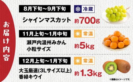 縲3蝗槭♀螻翫¢縲鷹ォ俶收蟶りェ諷「縺ョ繝輔Ν繝シ繝螳壽悄萓ソ縲職縲