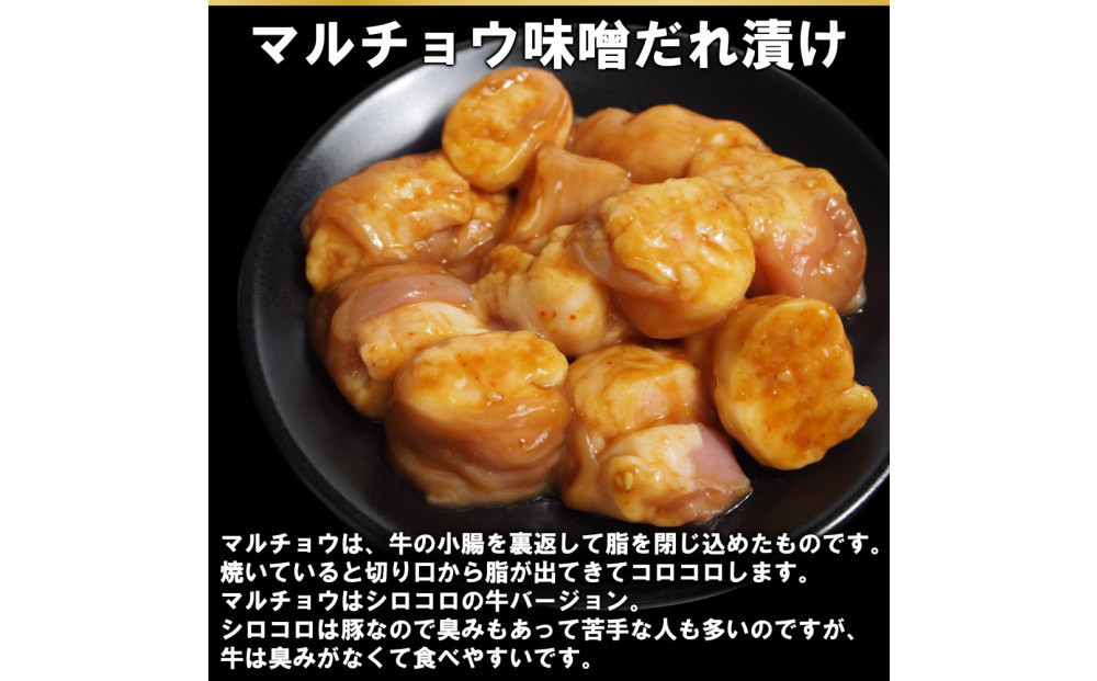 辟シ閧3遞ョ逶帙j繧サ繝繝(繝上Λ繝溘サ繧ォ繝ォ繝薙サ繝槭Ν繝√Ι繧ヲ)4.8kg