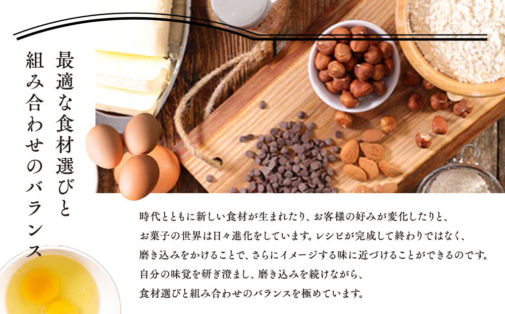 ãªã©ã³ãžã§ãã10æã»ãã