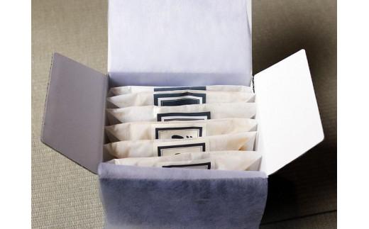 ãéŠå·é«æŸãæäºäºè¶ãé¯ã®å³åç
®ã»é¯ã®çå§ç
®6é£ã»ãããäŒåäºã