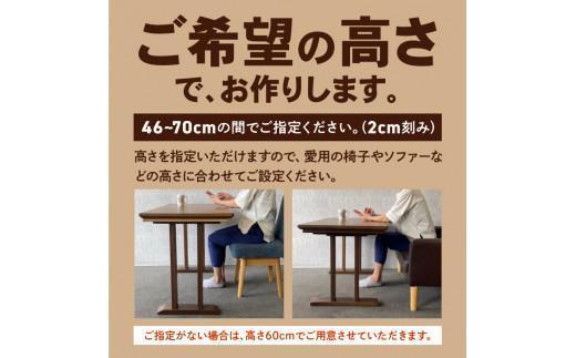 ãã〠ãªãã³ã°Hi NAïŒé«ã48cmïŒ