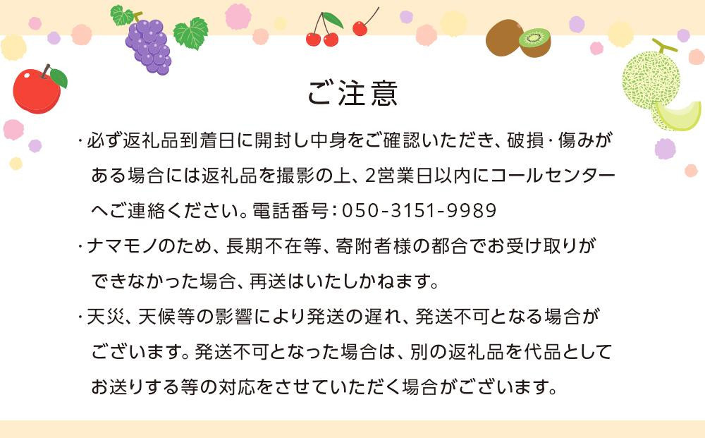 ããäžå
ã®ãã/çšæå¯Ÿå¿ã嵿¥130äœå¹ŽïŒèèæç©åºãèŠæ¥µãããå³éžãã«ãŒãè©°åãâªå€§æºè¶³ã»ãã ïŒ5ïœ8åçš®ïŒ