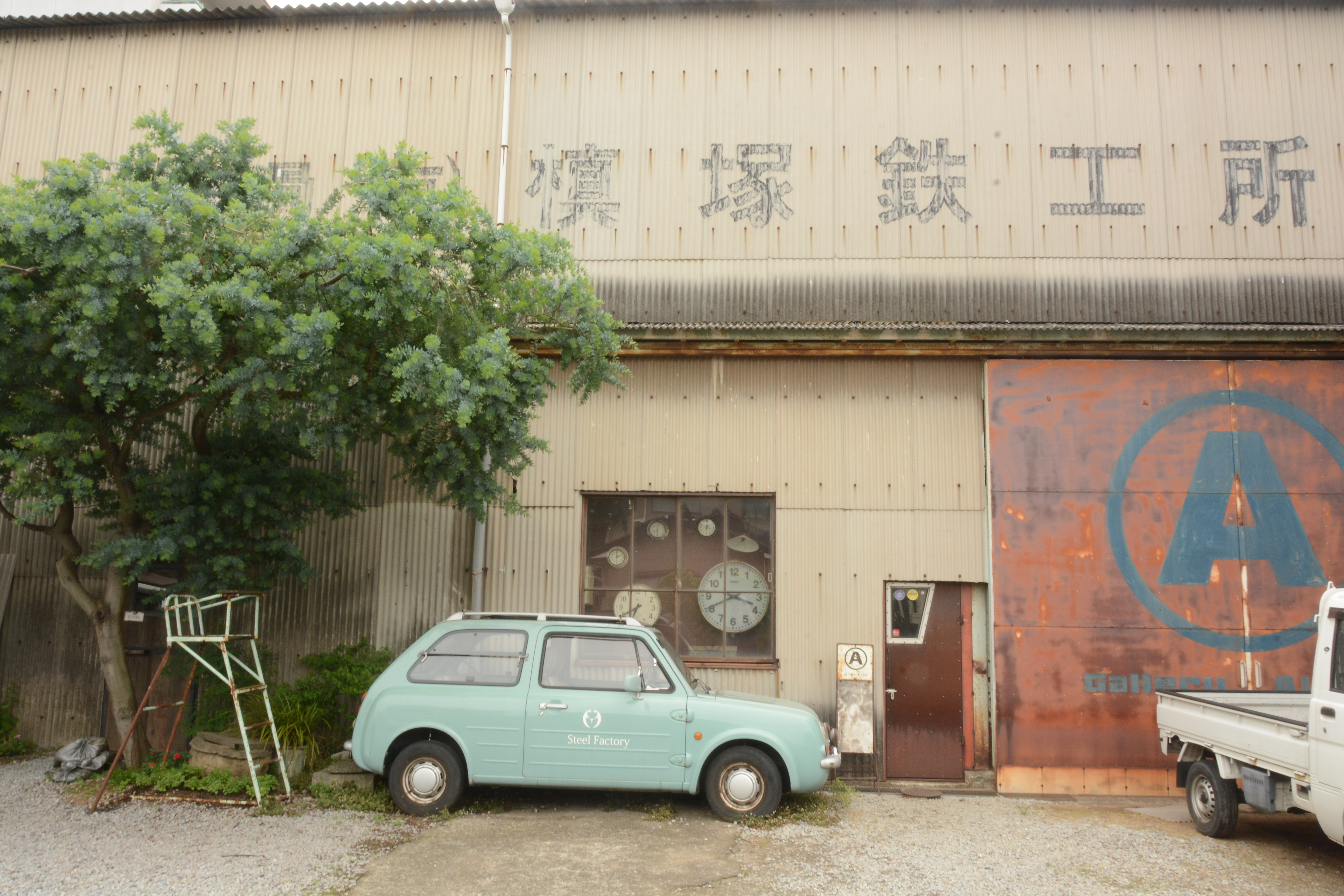 火吹き棒 TAKIBISM Breath to fire