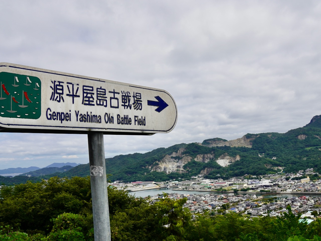 TAKIBISM x ISHINOMAKI 庵治石7個セット(加工なし) 焚火台 STONE QUEST ネジ式脚用