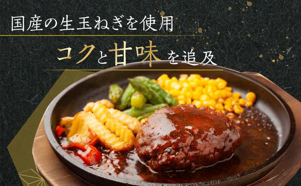 縲先ッ阪ョ譌・繧ョ繝輔ヨ縲代が繝ェ繝シ繝也央縲繝上Φ繝舌シ繧ー4陲(100gテ8譫)繧サ繝繝