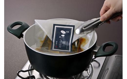 ãéŠå·é«æŸãæäºäºè¶ãé¯ã®å³åç
®ã»é¯ã®çå§ç
®6é£ã»ãããäŒåäºã