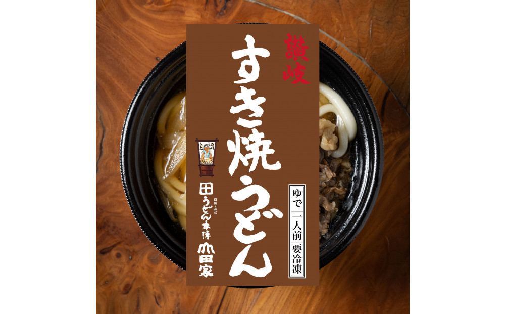 縺縺ゥ繧捺悽髯」螻ア逕ー螳カ縲蜀キ蜃榊矩」滄豪縲隶蟯舌≧縺ゥ繧楢ゥー蜷医○3鬟滂シ磯ォ俶收蟶ゑシ