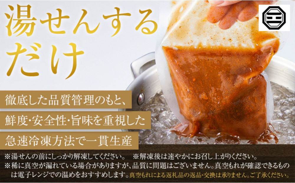 縺カ縺、縺弱j縺溘s縺。繧繧鍋音陬ス 迚帙◆繧薙ワ繝ウ繝舌シ繧ーシ繧キ繝√Η繝シ