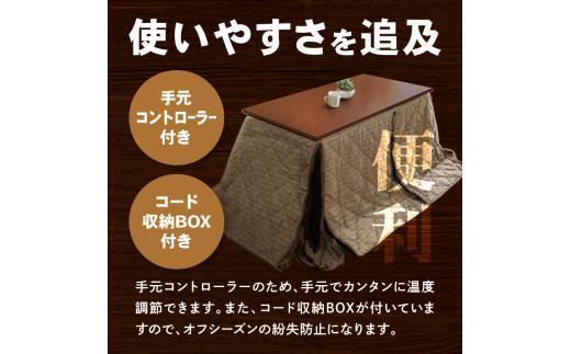 ãã〠ãªãã³ã°Hi BRïŒé«ã68cmïŒ