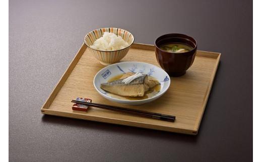 ãéŠå·é«æŸãæäºäºè¶ãé¯ã®å³åç
®ã»é¯ã®çå§ç
®6é£ã»ãããäŒåäºã