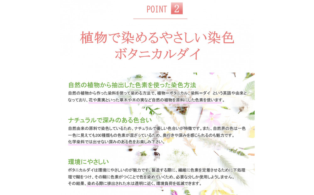 おやすみ ハンドケア オーガニックコットン 100% 手袋 1双 無花果で染めたやさしい色合い