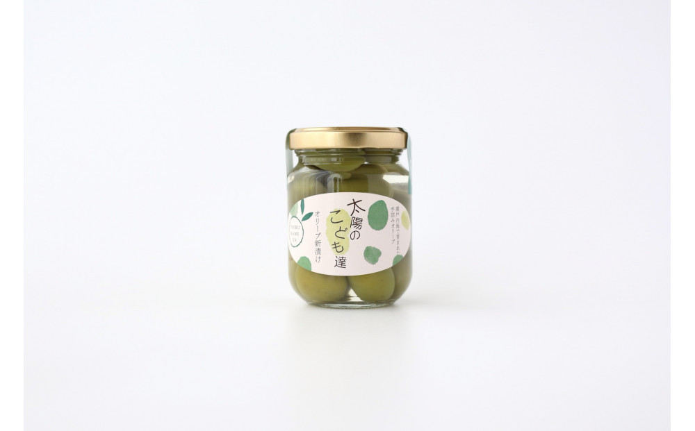 【11月~12月限定】太陽のこども達 新漬け瓶50g