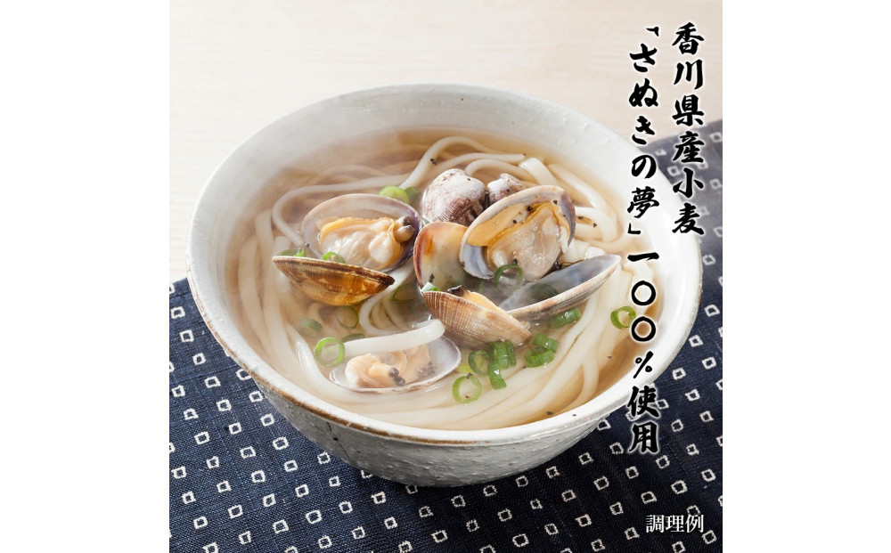 縺輔〓縺阪ョ螟「縺縺ゥ繧鍋エー縺・縺上j60莠コ蜑搾シ300gテ20陲具シ