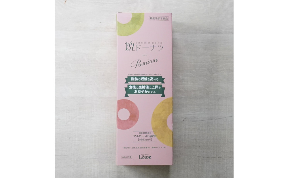 繝ォ繝シ繝エ縺ョ辟シ繝峨シ繝翫ヤ繝サ繝励Ξ繝溘い繝シ60gテ5蛟具シ