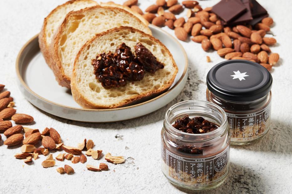 薬売りのアーモンド カカオ入り（75g×3本セット）