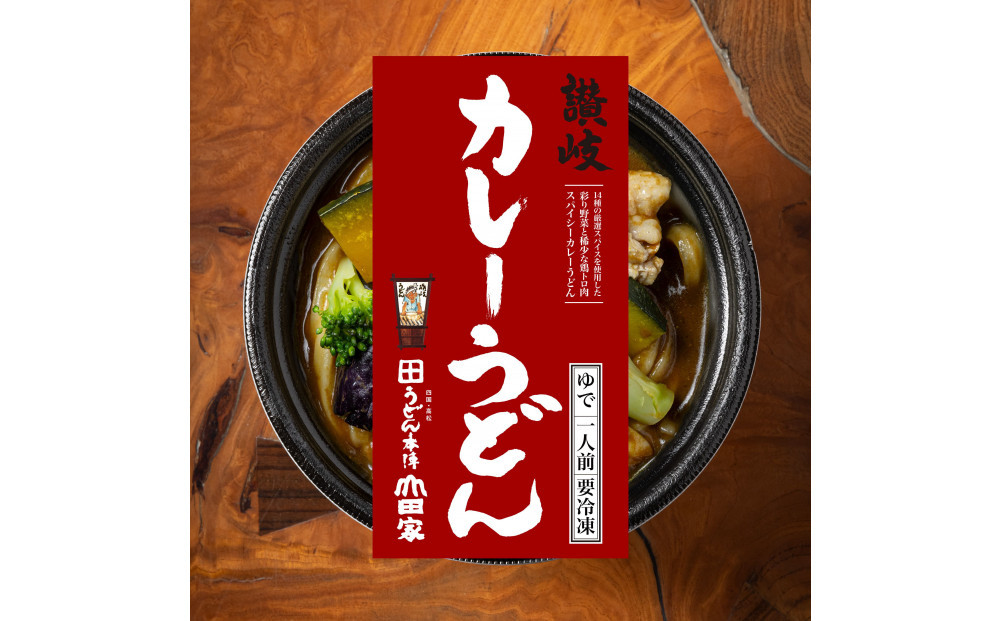 縺縺ゥ繧捺悽髯」螻ア逕ー螳カ縲蜀キ蜃榊矩」滄豪縲隶蟯舌≧縺ゥ繧楢ゥー蜷医○3鬟滂シ磯ォ俶收蟶ゑシ