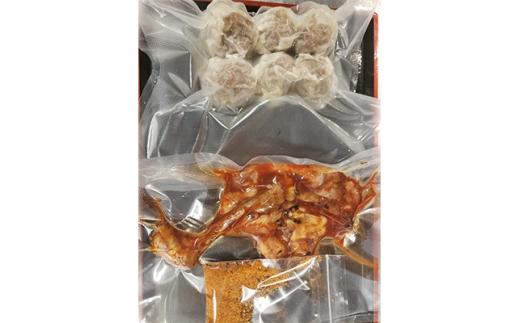 さぬき名物「鬼辛骨付き鳥」(鬼辛スパイス約10g)1本 約250g/「オリーブ豚焼売」45g×6個