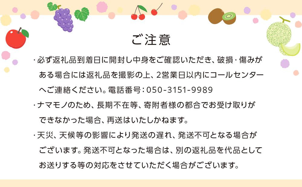 【2026年11月上旬より順次発送】極撰！温州みかん　約5kg｜果物 くだもの フルーツ 柑橘 みかん 温州みかん 人気 おすすめ 先行予約 香川 高松